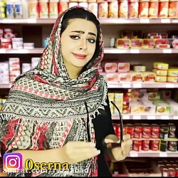 طنز سرنا امینی - سرنا امینی - سرنا امینی جدید - سرنا امینی - امینی سرنا - سرنا