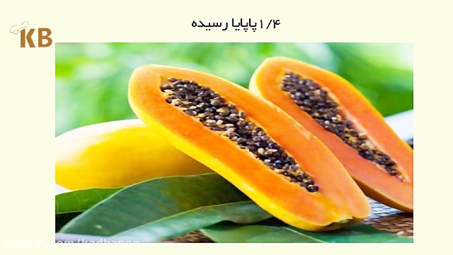 ماسک پاپایا برای طراوت و زیبایی پوست جراحی بینی