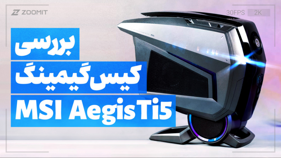 پوستر بزرگ