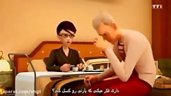 فیلم دختر کفشدوزکی و گربه سیاه...