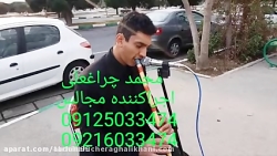 بهشت سکینه آرامستان 09125033474
