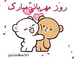 کلیپ عاشقانه 1400  کلیپ عاشقان...