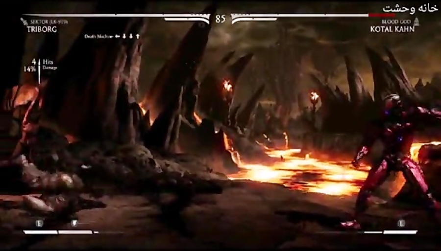 گیم پلی کارکتر TRIBORG در Mortal Kombat X