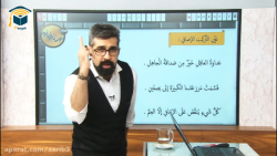 عربی دهم-جلسه اول