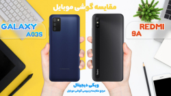 redmi 9a vs a03s