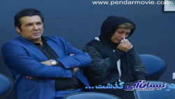 سریال نیسان آبی قسمت 5 کامل /نیسان آبی/قسمت پنجم