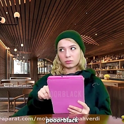 پریسا  پور بلک  پورمشکی  پریسا...