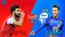 مسترلیگ PES 21 پرسپولیس قسمت ۲...