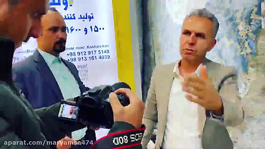 نمایشگاه بین المللی تهران مریم صابر فرش خاطره کویرکاشان مریم صابر