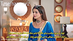 سریال زبان عشق | فصل 2 | قسمت...