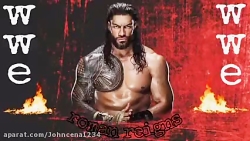 تم ورود جدید اصلی رومن رینز