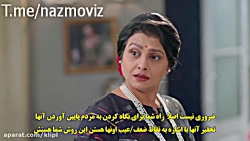 سریال زبان عشق | فصل 2 | قسمت...