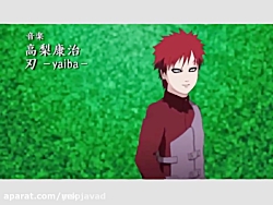 انیمه ناروتو شیپودن قسمت ۲ دوب...