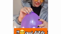 طنز جدید خنده دار ایرانی طنز خ...