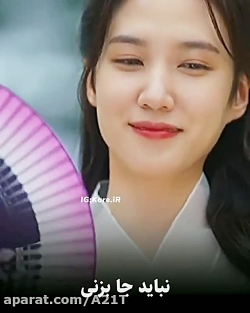 کلیپ کره ای  سریال کره ای