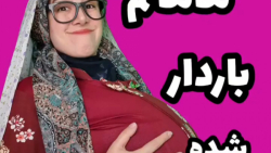 کلیپ طنز | طنز جدید | کلیپ خند...