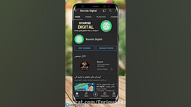 ایردراپ15000دلاری , لینگثبت , https: , dxdy , finance , IPFLF , ایردراپ , العاده , خفن , دست , ندین۱۵۰۰۰هزار , دلار
لینگ , ثبت