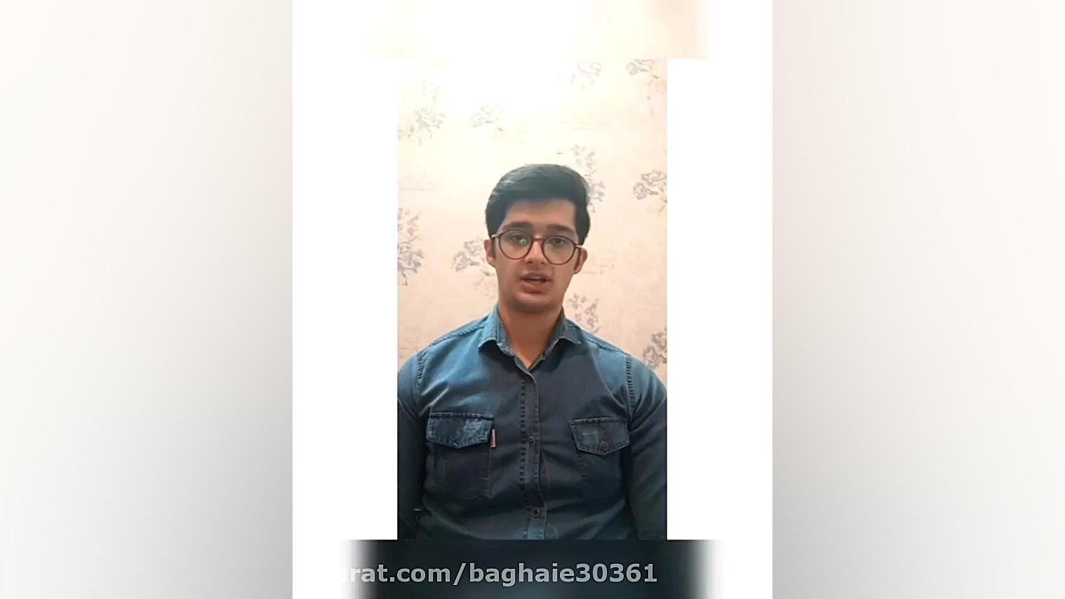 روانشناسي بازي تكنيك 29 ماجراي جنگل كاري از آرش خداشناس با راهنمائي استاد بقائي زمان304ثانیه