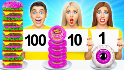 رقابت 100 لایه ای در 9 دقیقه