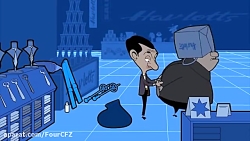 دانلود کارتون مستربین  کارتون...