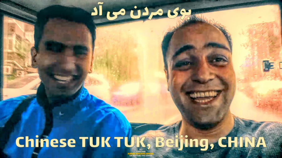 پوستر بزرگ