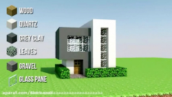 اموزش ساخت خانه ی مدرن و اسان در ماینکرافت