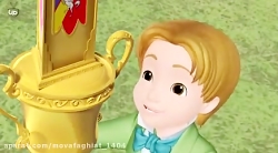 کارتون پرنسس سوفیا دوبله فارسی