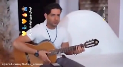 آمیر حسین ارمان