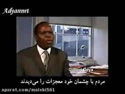 چگونه این کشیش زنان را باردار...