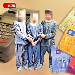 کلابردار