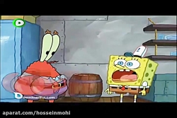 انیمیشن باب اسفنجی باب اسفنجی...