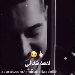 میکس مهراب لایک یادتون نره