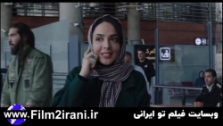 سریال خسوف قسمت 6 ششم  فیلم تو...