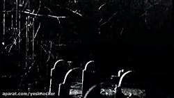 کشتی کج ورودی آندر تیکر