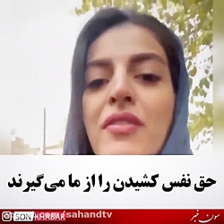 انتقاد از تغییر کاربری فضای سبز در محله  ایتالیایی  های تبریز