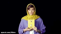 ریحانه پارسا