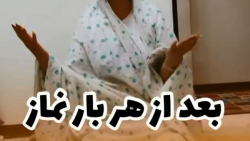 توقع من بعد هر نماز - کلیپ طنز خنده دار وعالی نیلوفر بلاگر طنز - ته خندسس