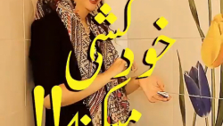 سرنا امینی - سرنا جدید - طنز سرنا - سرنا امینی - کلیپ طنز سرنا