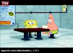 انیمیشن باب اسفنجی باب اسفنجی...