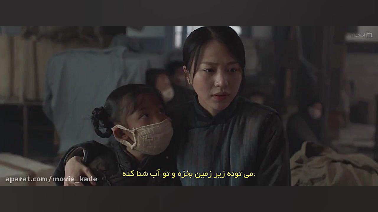 فیلم شکارچی اژدها l  The Dragon Hunting Well زمان4717ثانیه