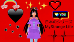 انیمه ی عاشقانه زندگی عجیب من...