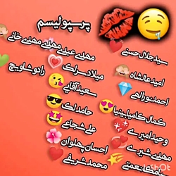 کلیپ پرسپولیس|کلیپ عاشقانه با آهنگ زیبا|استوری اینستا|وضعیت واتساپ|دنبال= دنبال