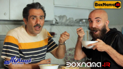 دانلود سریال نیسان ابی قسمت 5...