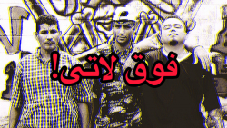 گنگ،لاتی،خفن(فوق لاتی)کیلیپ گن...