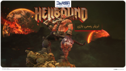 تریلر رسمی بازی بازی Hellbound برای PC