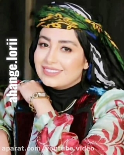 موزیک شاد لری بختیاری  آهنگ شا...