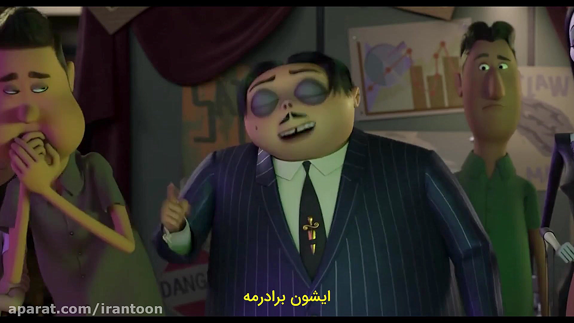 انیمیشن خانواده آدامز 2 The Addams Family 2 2021 زمان5350ثانیه