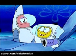 دانلود انیمیشن باب اسفنجی جدید...