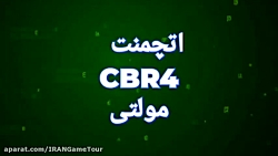 اتچمنت CBR4 مولتی- کالاف دیوتی موبایل- علی هاشمی