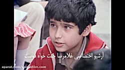 فیلم سینمایی نبرد تا موعود ( ب...